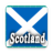 icon Scotland History(Storia della Scozia) 2.0
