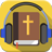 icon Audio Bible MP3(Audio Bibbia MP3 40+ lingue) 1.0.10