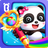 icon com.sinyee.babybus.pen(Baby Panda's Magic Paints) 8.57.00.00