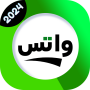 icon com.alwtsalhadeth.jaded()
