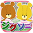 icon air.lulojigsaw(Jigsaw Puzzle - Fai del tuo meglio! Rururoro) 2.3.0