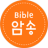 icon Bible Memory(Recitazione biblica) 1.0