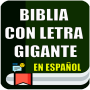 icon Biblia Con Letra Gigante (Bibbia con il gigante Lettera)