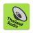 icon Thailand Radio(Radio Tailandia) 1.55