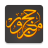 icon Hajj Umrah(Guida Hajj e Umrah) 7