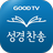 icon kr.co.GoodTVBible(GOODTV - Lettura/ascolto/registrazione della Bibbia) 4.0.7.9