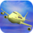icon Pilot Airplane simulator 3D(Airplane Simulatore di volo Gioco pilota) 1.0