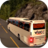 icon Modern Uphill Bus Simulator Bus Simulator(autobus Simulatore di autobus fuoristrada) 1.4