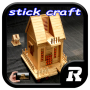 icon DIY Stick Craft(Fai-da-te Craft)