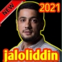 icon jaloliddin ahmadaliyev(Jaloliddin Ahmadaliev qo'shiqlari 2021 (Offline)
)