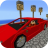 icon Super Car F. Mod for MCPE(Super car f mod per mcpe) 4.4