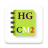 icon HG CM2(Histoire et Géographie CM2
) 1.01
