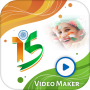 icon 15 August Video Maker(Independence Day video maker - breve video indiano
)