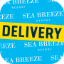 icon Sea Breeze Delivery(Sea Breeze Delivery
)