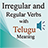 icon Irregular and Regular verbs Telugu(Verbale regolare irregolare Telugu) 2.0