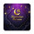 icon Lagu Ramadhan(Ramadhan 2022 Offline
) 1.0