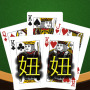 icon Niu-Niu Poker(Poker Niu-Niu)