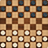 icon King of Checkers(Re di Dama) 45.0