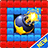 icon CubeBlastPop(Cube Blast Pop - Toy Matching) 5.2.5089