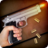 icon Real Weapon Gun Simulator 1.1