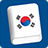 icon Learn Korean(Impara coreano Pro - Frasario
) 3.8.4