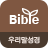 icon com.duranno.bible(Bible Bible Vision Bible Dictionary) 4.4.0