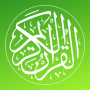 icon Al-Quran Indonesia Translation(Al Quran Indonesia)