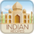 icon Indian Recipes(Ricette indiane) 33.9.0