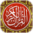 icon MyQuran(MyQuran AlQuran and Translation) 5.3.88