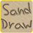 icon Sand Draw: Beach Creativity, Artistic and Exotic Art(Disegno a matita Disegno a matita: arte creativa Doodle) 3.2.6
