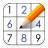 icon Sudoku(Sudoku - Sudoku classico Puzzle) 4.17.3
