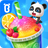 icon Baby Panda(Baby Panda's Juice Maker) 8.66.00.01