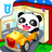 icon com.sinyee.babybus.cars(Il bambino impara il trasporto) 8.65.00.00