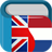 icon Dictionary(Dizionario inglese olandese) 7.7.0