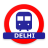 icon Delhi Metro(Mappa e tariffe del percorso della metropolitana di Delhi) 1.57