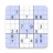 icon Sudoku(Sudoku - Sudoku classico Puzzle) 3.7.0