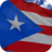 icon Puerto Rico Flag(Bandiera di Porto Rico Live Wall) 4.5.7