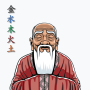 icon Shen-Acupuncture (Shen-Acupuncture
)