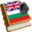 icon Bulgarian best dict(Bestdict bulgaro) 1.13