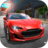 icon Car Driving Simulator Drift(Deriva del simulatore di guida di veicoli) 2.0.1