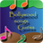 icon Bollywood Songs Guess(Canzoni Bollywood Guess) 1.1.4