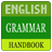 icon English Grammar Handbook(Manuale di grammatica inglese) 2.6