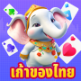 icon Thai9(Thai9 Dummy Pokdeng)