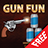 icon Gun Fun(Gun Fun Shooting Tin Cans) 1.4