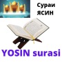 icon Yosin surasi(Yosin Surasi / Сураи Ясин
)