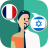 icon Translator FR-IW(Traduttore francese-ebraico) 1.7.3