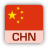 icon Radio China(Radio Cina) 4.3.4