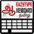 icon EazyType Tamil Keyboard(Tastiera tamil rapida Emoji e S) 3.1.1