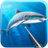 icon spearfishing(Caccia subacquea pesca subacquea) 2.73