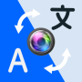 icon All Languages Translator(traduttore casuale di tutte le lingue ,)